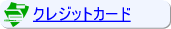 NWbgJ[h N