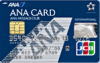 ANA JCBカード