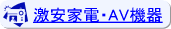 ƓdEAV@EvY}TVEDVDvC[EHDD