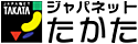 ジャパネットたかた