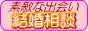 ^ʖڂȏonEkEEFElTNW
