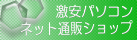 p\RElbgʐM̔