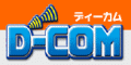 激安携帯 au j-phone tuka エッジのプロショップ