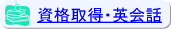 Ǝi擾 pb ʐMu CAD VXAh