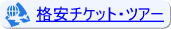 i`Pbg icA[ iq ze s