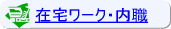 ݑ[NEE